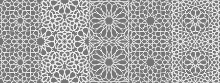 Islamic ornament vector , persian motiff . 3d ramadan islamic round pattern elements . Geometric...