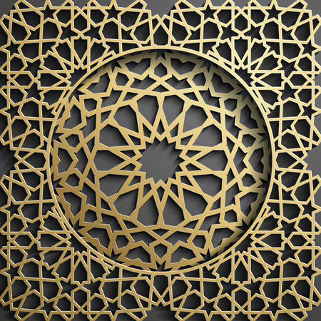 Islamic ornament vector , persian motiff . 3d ramadan islamic round pattern elements . Geometric circular ornamental arabic symbol vector . Gold backgroundのイラスト素材