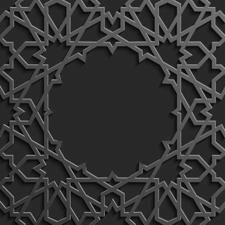 Black islamic pattern geometric background. Ramadan kareem oriental style vector illustration. Ramadhan mubarak vector pattern. Arabic ornament illustration.のイラスト素材