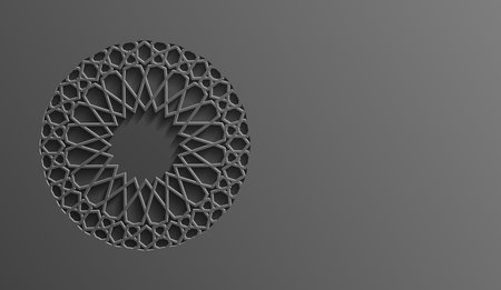 Black islamic pattern geometric background. Ramadan kareem oriental style vector illustration. Ramadhan mubarak vector pattern. Arabic ornament illustration.のイラスト素材