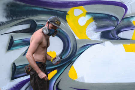 Graffiti on a wall.の写真素材
