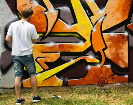 Graffiti on a wall.の写真素材