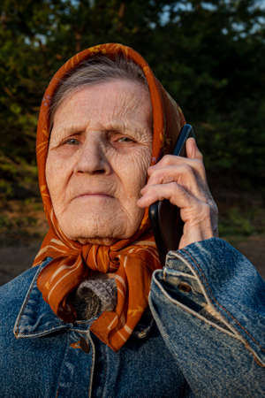 Lonely elderly woman got lost in the woods. Grandma uses smartphone call help. If you get lost in...