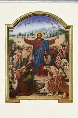 The painting of the Jesus Christ on the Holy Dormition Cathedral in Pochaev Lavra, Ukraineの写真素材