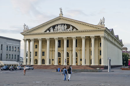 MINSK, BELARUS - AUGUST 18: The Palace of trade union is listed as a monument of Belarusian architecture on August 18, 2012 in Minsk, Belarus.のeditorial素材