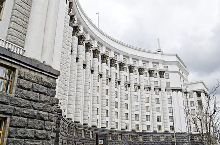 The building of the Cabinet of Ministers of Ukraine in Kievの写真素材