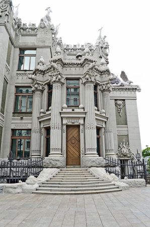 Kiev, Ukraine - October 01, 2013 - The house with chimeras - Presidential Administration of Ukraine in Kievのeditorial素材