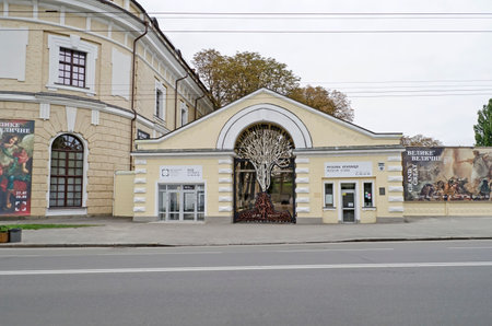 KIEV, UKRAINE - OCTOBER 01: Entrance to the museum of Art "Arsenal" in the center of Kiev on October 01, 2013 in Kiev, Ukraineのeditorial素材