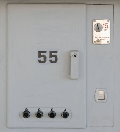 Retro automatic luggage storage at the train station in Kerch, Crimea, Russiaの写真素材