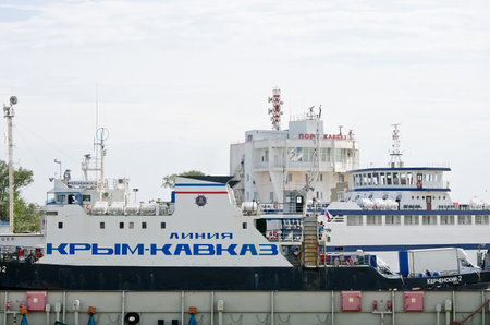 KERCH, CRIMEA, RUSSIA - AUGUST 25: Building of the port of Kavkaz (Caucasus) on August 25, 2015 in Kerch, Crimea, Russia. Views of the ferryのeditorial素材