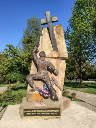LVIV, UKRAINE - APRIL 18: Monument to the dead in Afghanistan on April 18, 2018 in Lvov, Ukraineのeditorial素材
