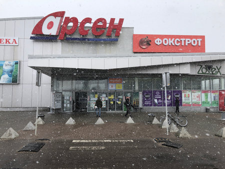 LVIV, UKRAINE - MARCH 22:  Snow fell in Lviv. Entrance to the Arsen supermarket in Lviv during...