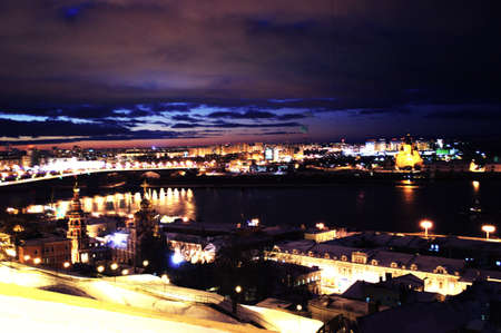 Nizhny Novgorod