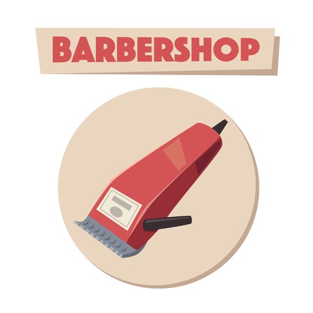 Barbershop. Shaving machine logo. Cartoon vector illustration.のイラスト素材