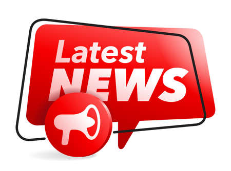 Lates news creative modern catchy banner or button. Vector illustrationのイラスト素材