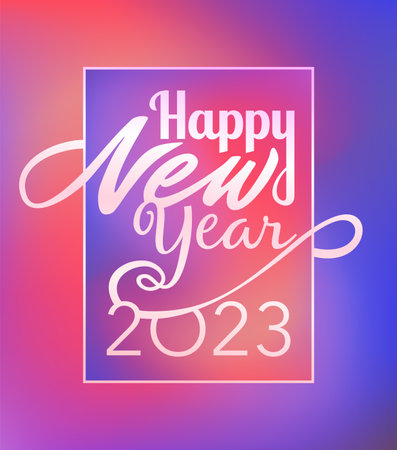 2023 New Year bright purple banner - Template for Christmas flyer, greeting card, brochureのイラスト素材