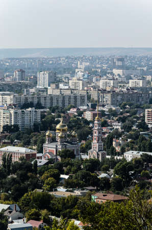 Sightseeing photo of the big city on a Sunny dayの写真素材