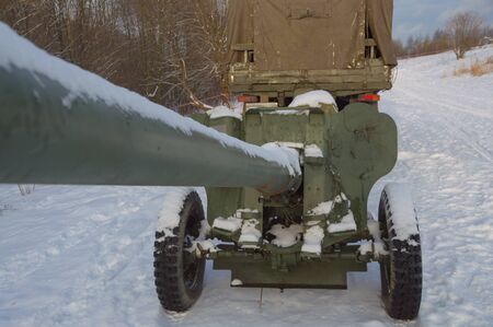 レッカーの写真 イラスト素材一覧 8 579件 ストックフォトのamanaimages Plus