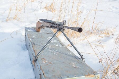 legendary Russian machine gun of world war II.