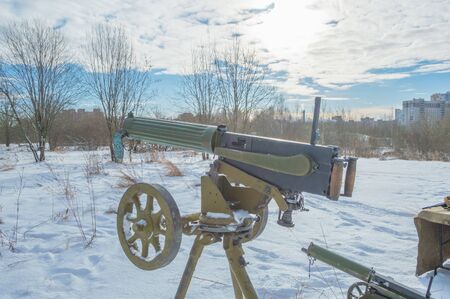 closeup, Maxine machine gun on a tripod in the snow.