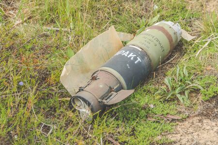 Russia, a military training ground in Pskov 29 June 2018-in the field among the grass is not triggered anti-tank guided missile.のeditorial素材