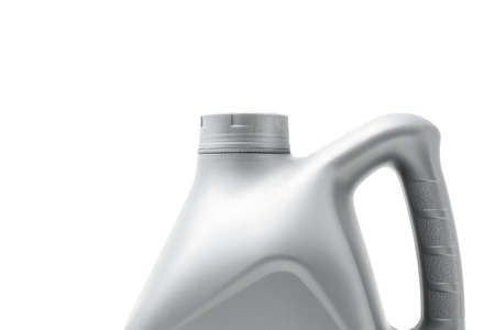 Plastic container isolated on white background. With reflections on the surfaceの写真素材