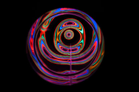 Sound waves in the visible full color in the dark