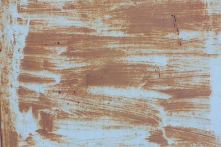 Texture of old rusty metal