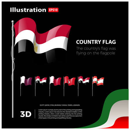 vector design of flags of countries in the world. 3 dimensionsのイラスト素材