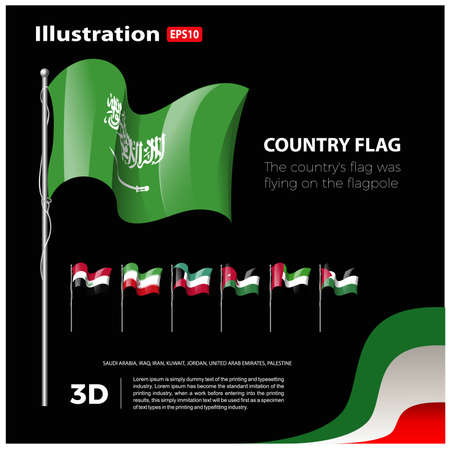 vector design of flags of countries in the world. 3 dimensionsのイラスト素材