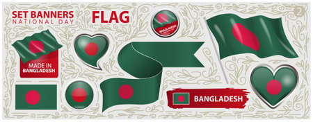 Happy National Day of Bangladesh. Set of Banners. Flyer designのイラスト素材