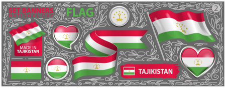 Happy National Day of tajikistan Set of Banners. Flyer designのイラスト素材