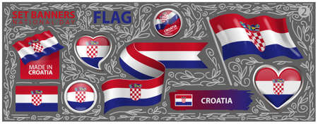 Happy National Day of Croatia. Set of Banners. Flyer designのイラスト素材