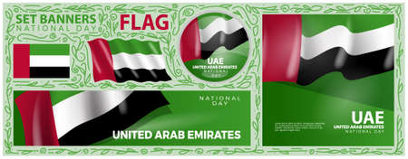 Happy National Day of United arab emirates. Set of Banners. Flyer designのイラスト素材