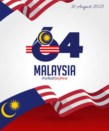 64 Years of Malaysian Independence Day. Sehati sejiwa. (English translation: heart, soul). Logo Illustration, Banner, Poster Designのイラスト素材