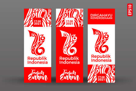 76 Years Of Independence Day Republic Of Indonesia. Dirgahayu Kemerdekaan. (English translation: Indonesian independence). Illustration Logo, Banner, Poster Designのイラスト素材