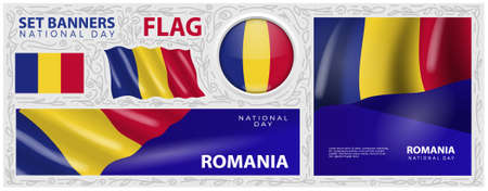 Happy National Day of Romania. Set of Banners. Flyer design. posterのイラスト素材