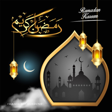 Ramadan Kareem Background. with arabic calligraphy, mosque silhouette, for Islamic greeting card and poster.のイラスト素材