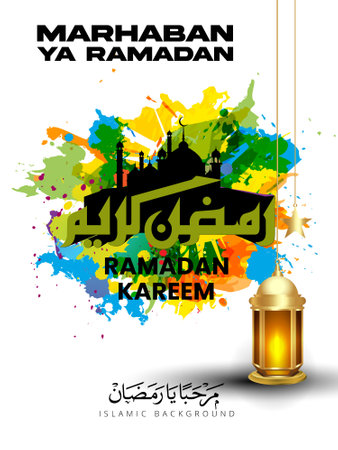 Marhaban ya ramadhan Background. with arabic calligraphy, mosque silhouette and lantern background, for Islamic greeting card and poster.のイラスト素材