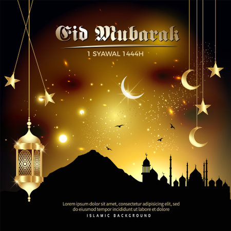 Eid Mubarak , Ramadan background, Eid Mubarak background, Eid Mubarak greeting card, Eid Mubarak background Vector, Eid Mubarak banner template, Islamic background vectorのイラスト素材