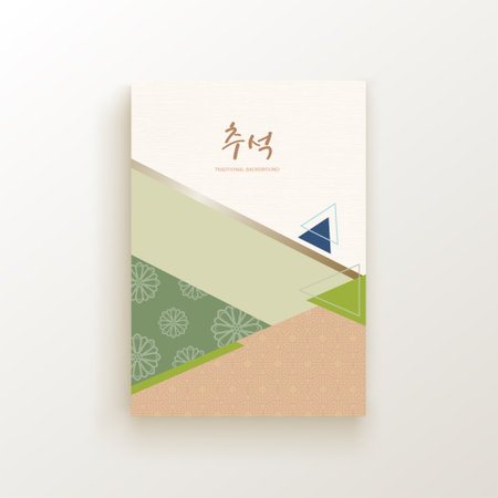 Cover design for a book, brochure, catalog, magazine. Korean, Chinese, Japanese, Asian Mid Autumn Festival card. Chuseok brochure with geometric traditional patterns.のイラスト素材