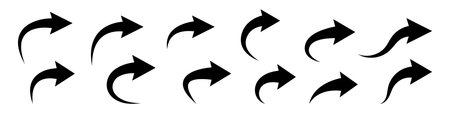Set of black curved arrows isolated on white.のイラスト素材