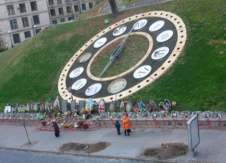 KIEV, UKRAINE - October, 04, 2014: Makeshift memorial at Maydan Nezalezhnosti square in Kiev after...
