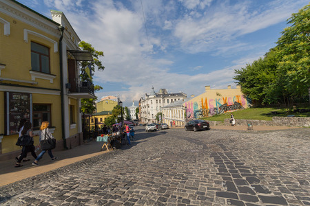 Kiev, Ukraine - June 16, 2016: Famous St. Andrew's descent in the historic centerのeditorial素材