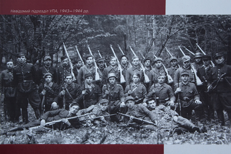 Kiev, Ukraine - June 10, 2017: Photo of partisans of the Ukrainian Insurgent Army in an outdoor exhibition near the National Museum of Ukrainian History. The inscription on the photo: Unknown unit of the UPA, 1943-1944 in the Ukrainian languageのeditorial素材