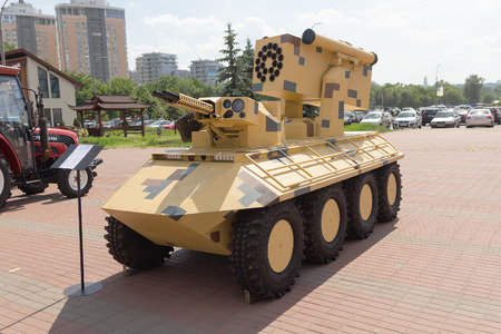 Kiev, Ukraine - June 05, 2018: Fighting robotic complex of the Phantos-2 in the exposition of the...