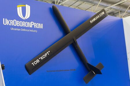 Kiev, Ukraine - October 10, 2018: Unmanned aerial vehicle on the stand at the Weapon and Safety...