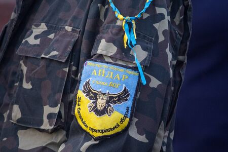 Kiev, Ukraine - October 14, 2018 Chevron battalion of the territorial defense of Aydar in the form of a fighterのeditorial素材