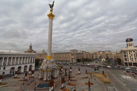 Kiev, Ukraine - August 20, 2019: Panoramic view of the evening Independence Squareのeditorial素材