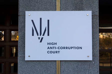 Kiev. Ukraine - April 12, 2020: Signboard high anti-corruption Court of Ukraine on the facade of the buildingのeditorial素材